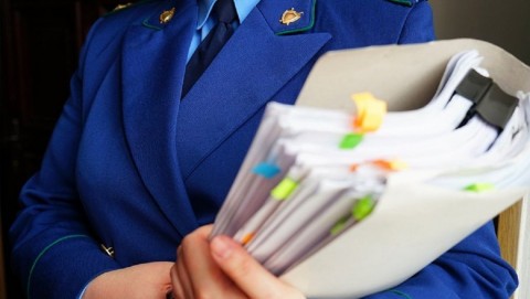 Прокуратурой Грайворонского района выявлены нарушения в деятельности отделения почтовой связи