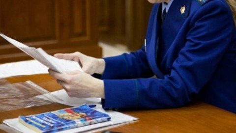 Прокурор Грайворонского района обратился в суд для восстановления нарушенных прав ребенка-инвалида